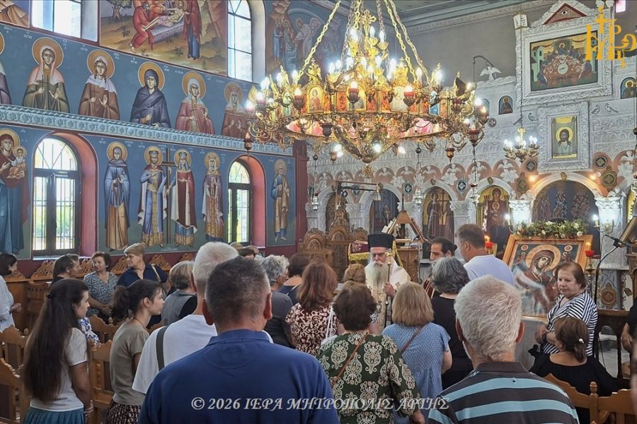 Ιερό Ευχέλαιο στον Λουτρότοπο Άρτης
