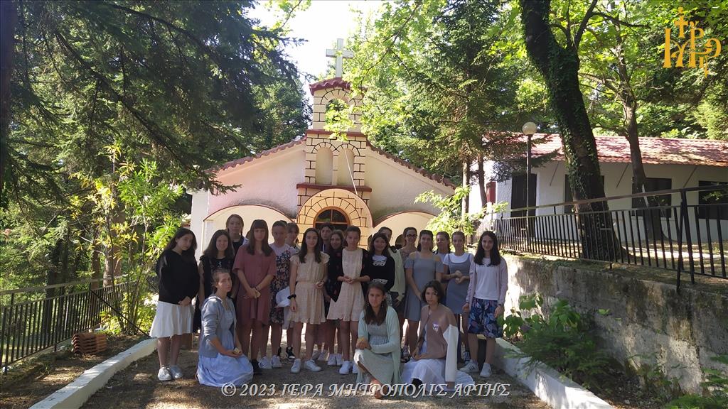 2022 - Κατασκηνώσεις Θηλέων Β' Περίοδος