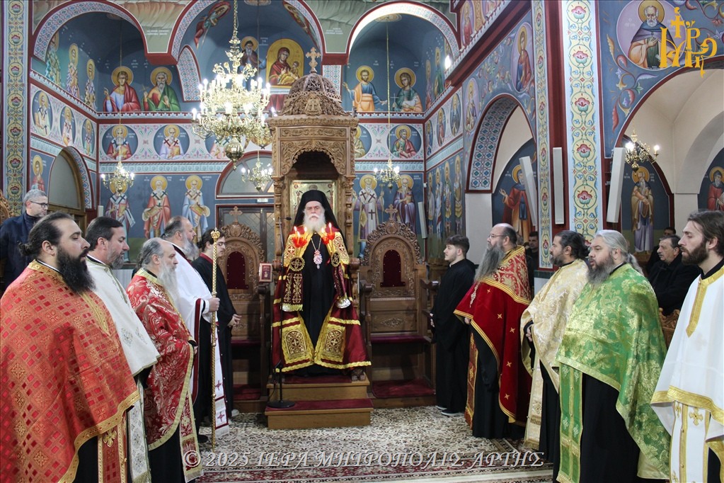 Άρτα: Εσπερινός Χριστουγέννων στον Ναό Αγίου Μαξίμου Γραικού