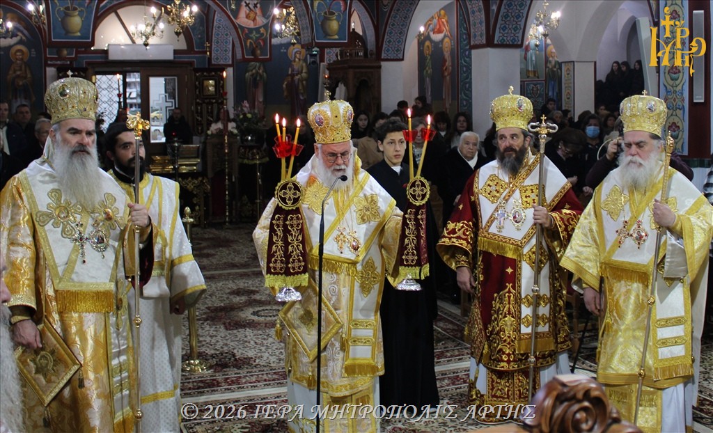 Άρτα: Με Πολυαρχιερατική Θεία Λειτουργία ετιμήθη ο Όσιος Μάξιμος ο Γραικός