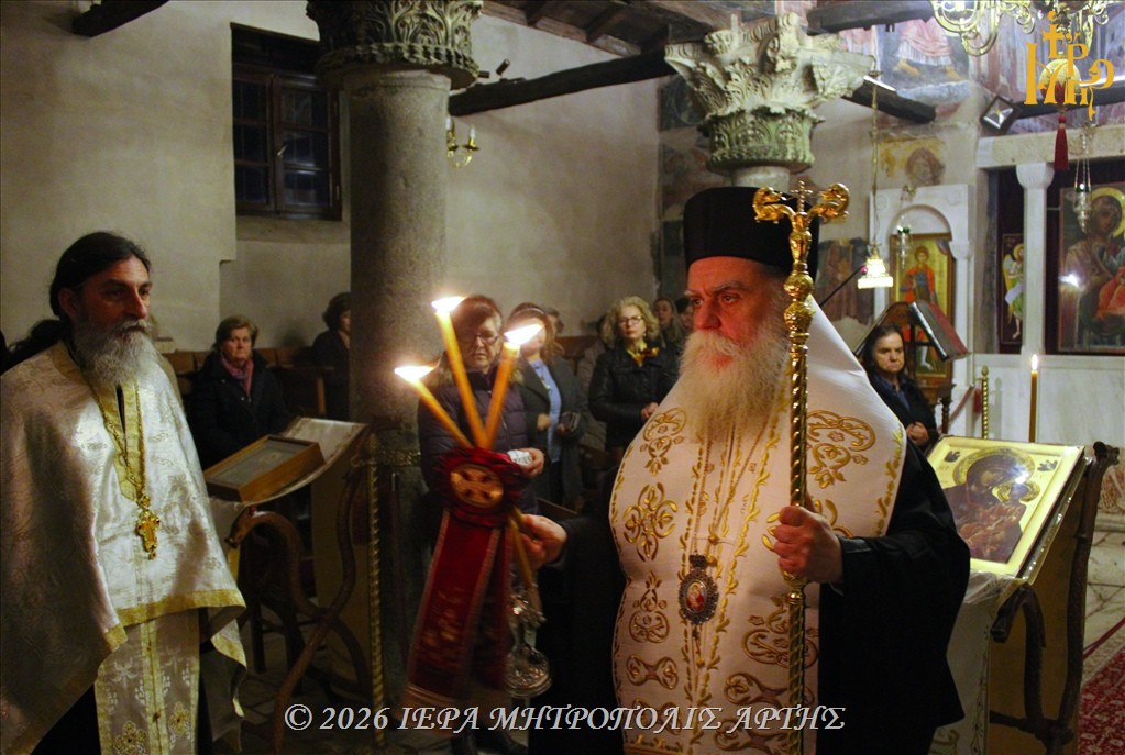 Μητροπολίτης Άρτης: "με σύμμαχο την Παναγία, υπερβαίνουμε κάθε αδιέξοδο"