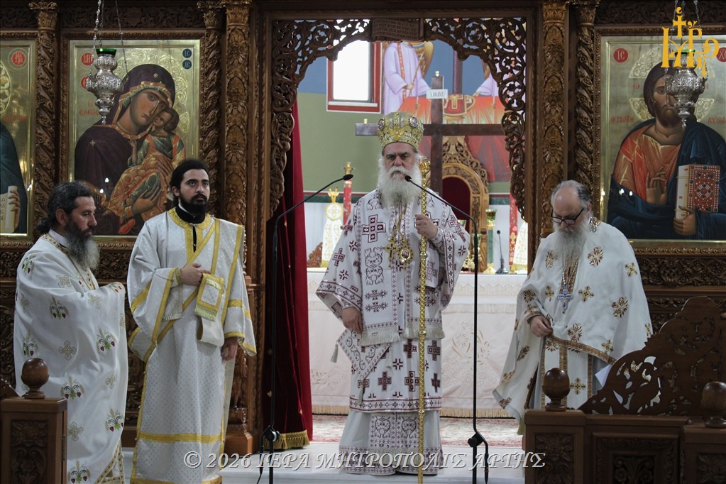 Άρτης Καλλίνικος: "Η πίστη καθιστά ορατά, τα αόρατα"