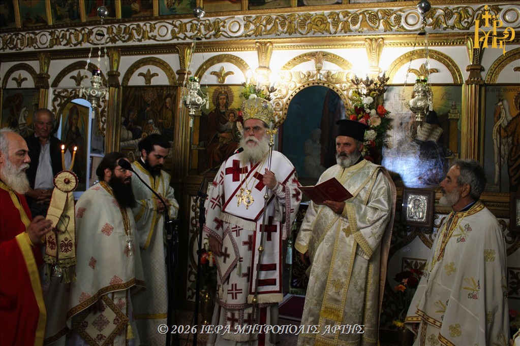 Χειροτονία νέου Διακόνου στην Ελάτη Άρτης