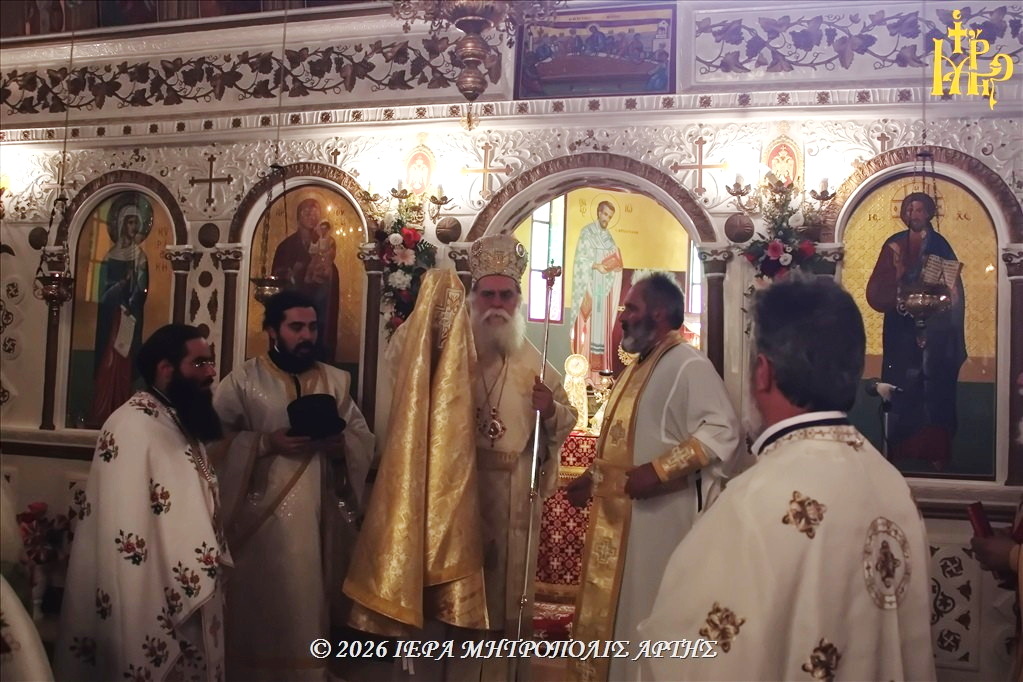 Χειροτονία νέου Πρεσβυτέρου στο Αστροχώρι Άρτης