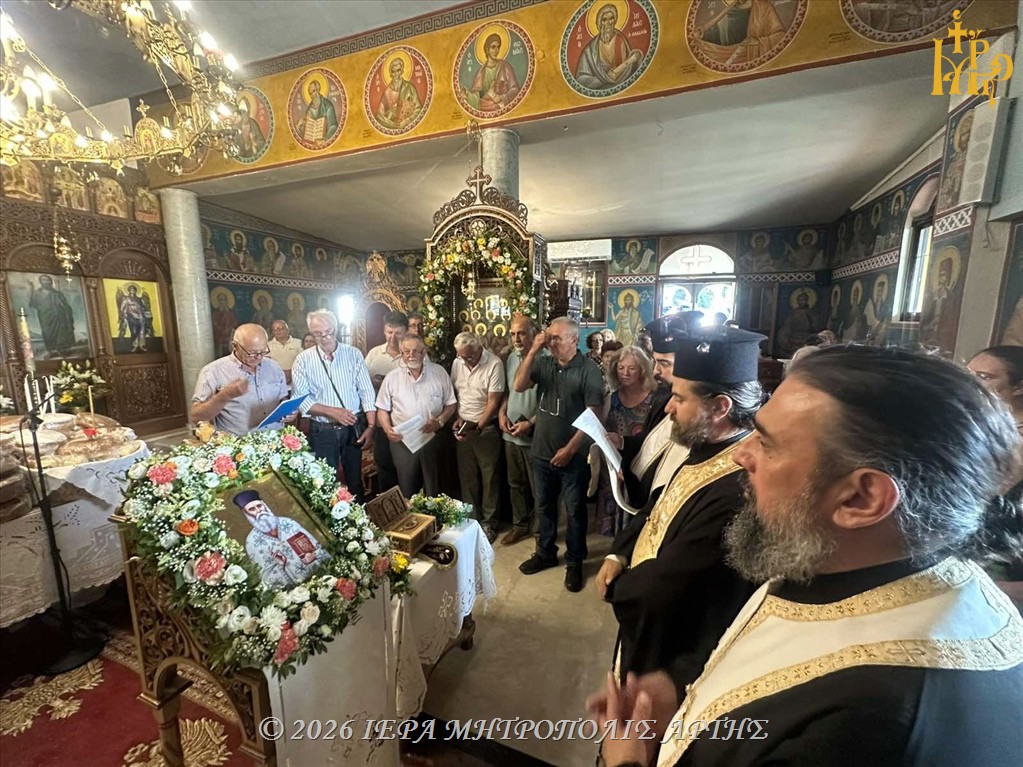 Υποδοχή Λειψάνου Αγίου Γερβασίου (Παρασκευοπούλου) και Πανηγυρικός Εσπερινός στην Ενορία Αγίων Αποστόλων Άρτης