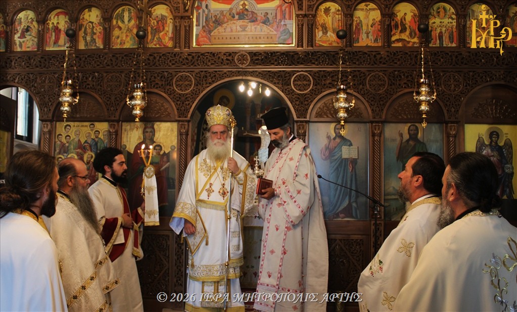 Χειροτονία Διακόνου στην Ιερά Μητρόπολη Άρτης