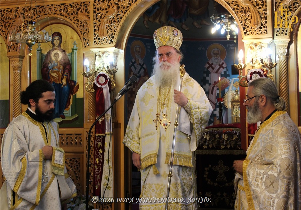 Άρτης Καλλίνικος: «Το καντήλι της πίστεως φωτίζει γενιές ανθρώπων»