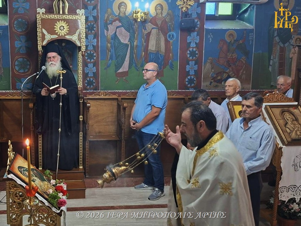 Άρτης Καλλίνικος: Η Μητέρα του Θεού θεραπεύει τις πληγωμένες καρδιές»