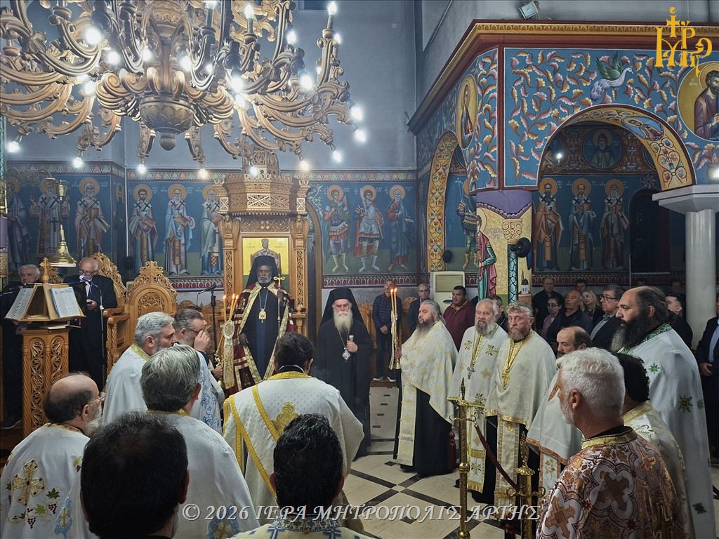 Άρτα: Δισαρχιερατικός Εσπερινός για την Παναγία Εσφαγμένη
