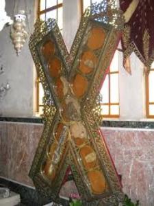 agios andreas4