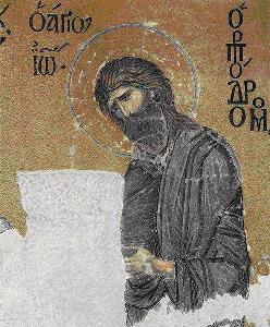 agios ioannis prodromos3
