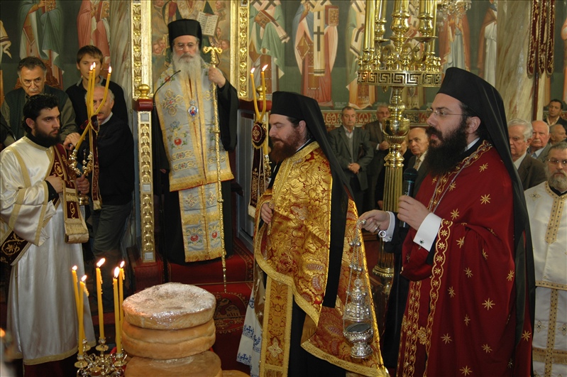 2010 - Αγίας Ελένης της εκ Σινώπης