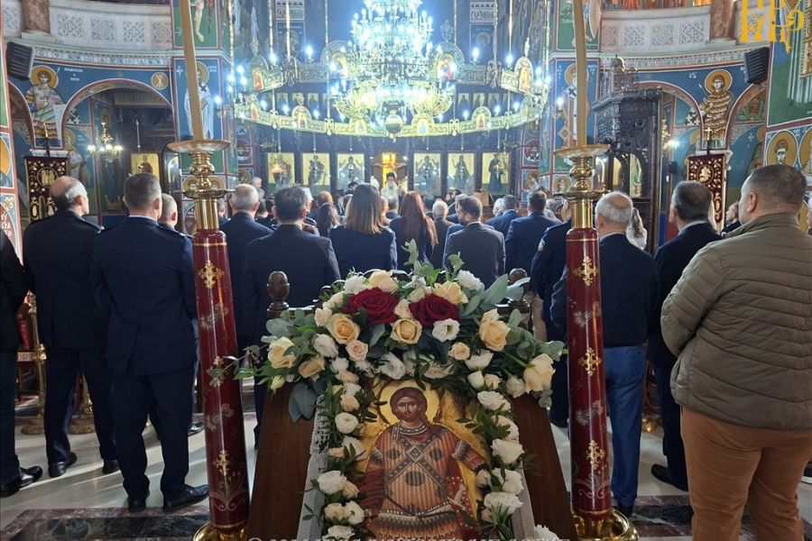 Δοξολογία για την Ημέρα της Ελληνικής Αστυνομίας στην Άρτα