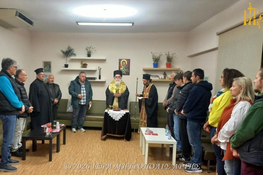 Μητροπολίτης Άρτης: «Η ψαλτική είναι προσευχή, παράδοση και διακονία Θεού»