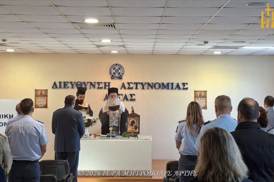 Άρτης Καλλίνικος: «Η ειρήνη είναι η δύναμη που νικά τη βία»