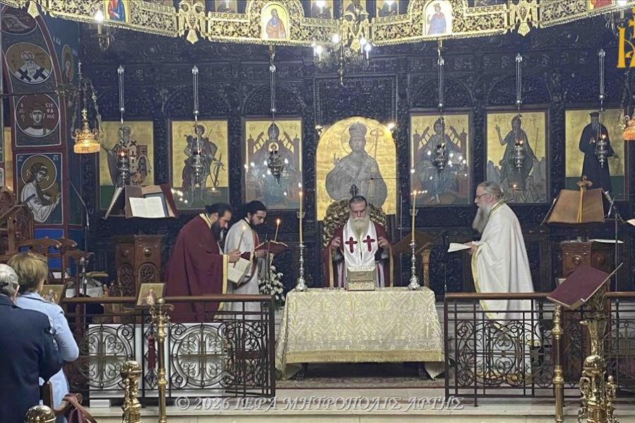 Μητροπολίτης Άρτης: «Η μετάνοια ανοίγει την καρδιά και μας καθιστά οικείους του Θεού»