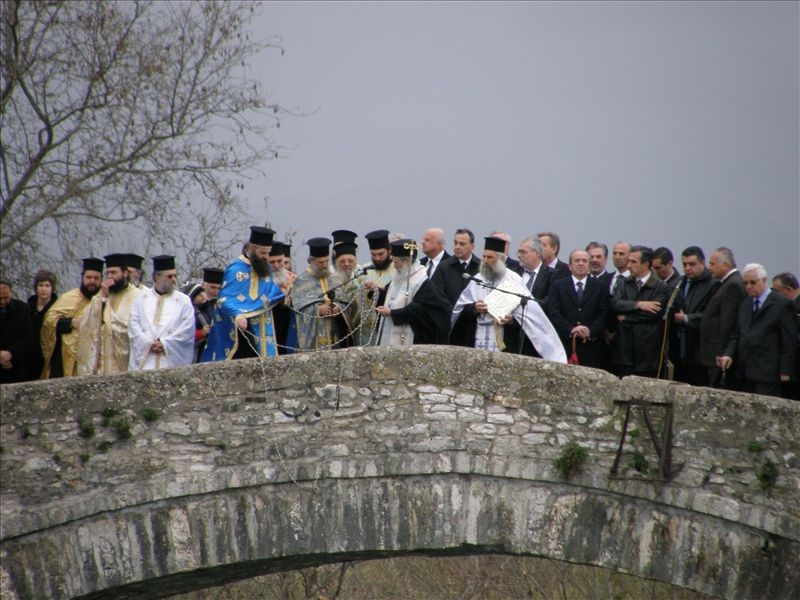 2010 - Θεοφάνεια