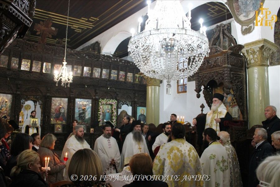 Άρτα: Πανήγυρις Οσίων Αποστόλου και Θεοχάρους και Χειροθεσία Αναγνώστου