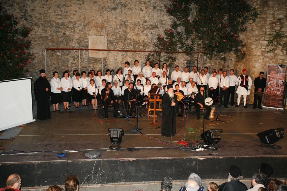 2009 - Εκδήλωση Χορωδίας
