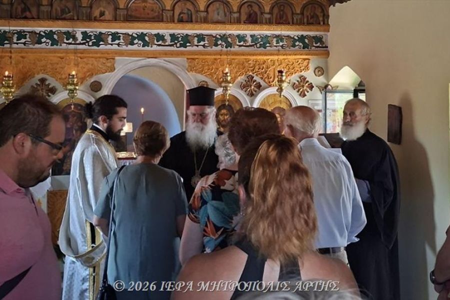 Μητροπολίτης Άρτης: «Η φωνή του Θεού ζητά καρδιά που μετανοεί»