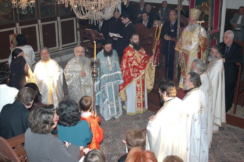 2010 - Εσπερινός Αγάπης
