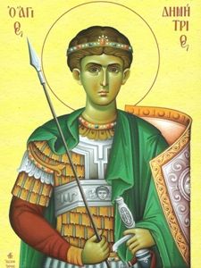 Άγιος Δημήτριος ο Μυροβλύτης