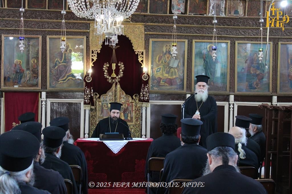 Ιερατική Σύναξη στην Μητρόπολη Άρτης