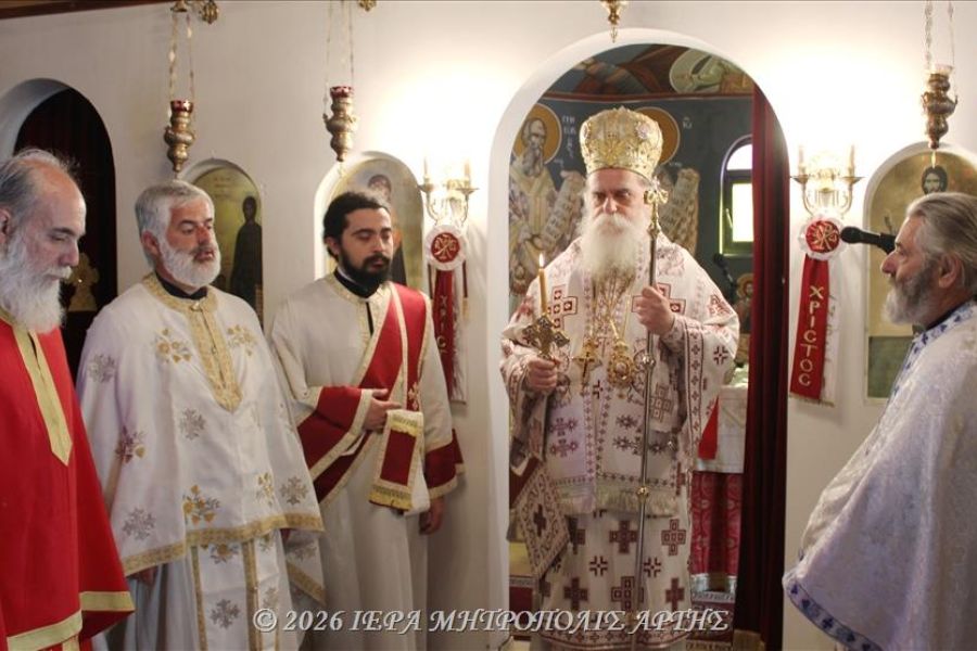 Εορτασμός Αγίων Ραφαήλ, Νικολάου και Ειρήνης στα Πλακουτσαίικα Άρτης