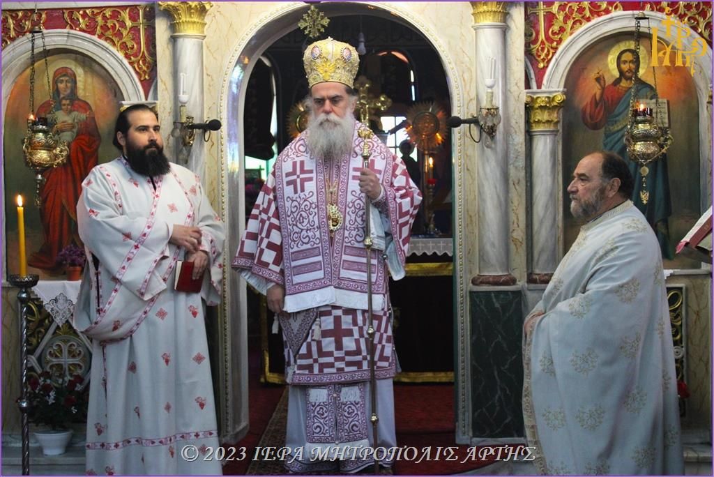 Αρχιερατική Θεία Λειτουργία στην Άνω Πέτρα Άρτης