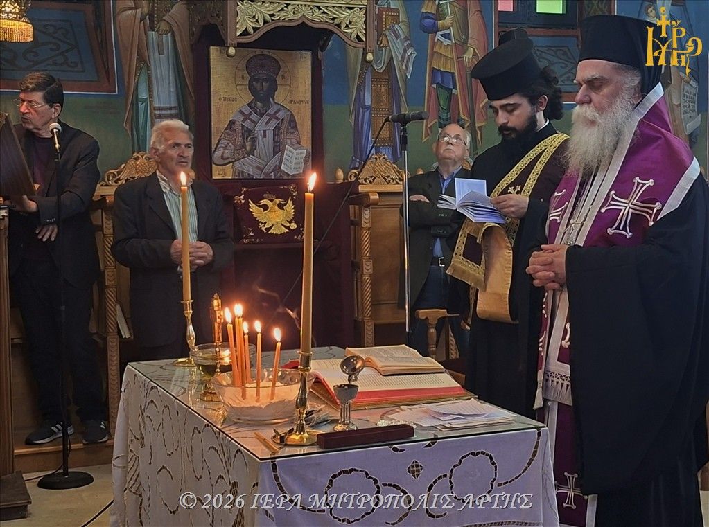 Άρτης Καλλίνικος: "ακαταμάχητη δύναμη, η ανιδιοτελής ταπεινή διακονία"