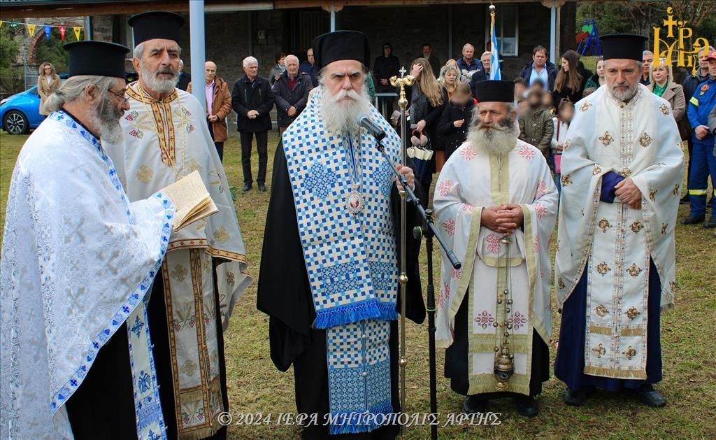 Η 170η Επέτειος της Επανάστασης της Ηπείρου στην Μεγαλόχαρη Άρτης