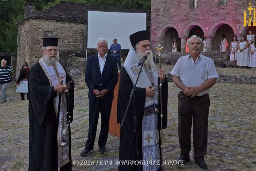 Επέτειος  Επαναστάσεως Τζουμέρκων στο Βουργαρέλι Άρτης