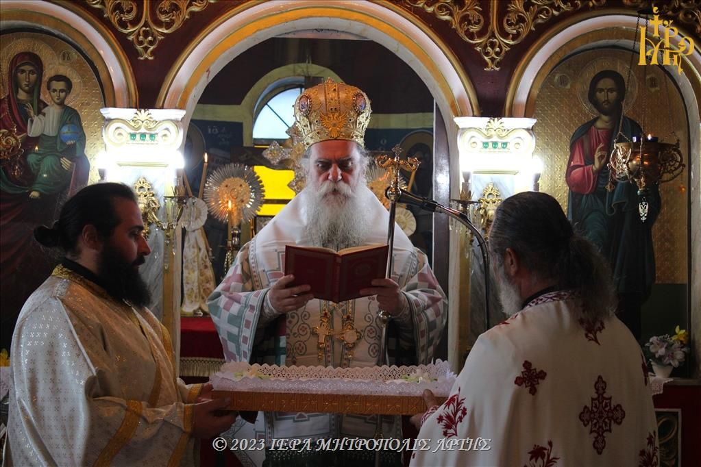 Εορτασμός Αγίου Θεοδώρου στα Αμπέλια Παλαιοκάτουνου Άρτης