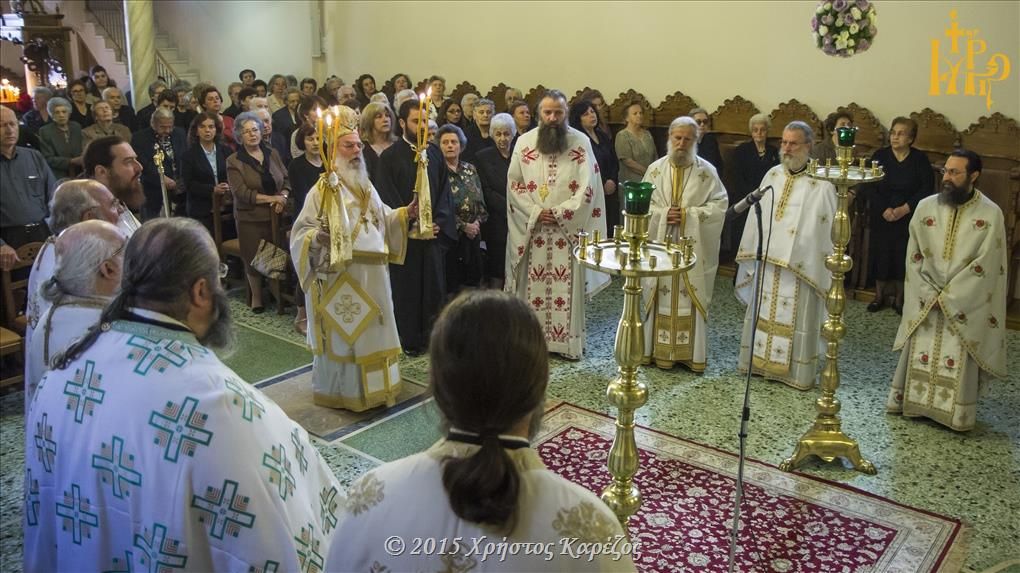2015 - Αγίου Ιωάννου Θεολόγου