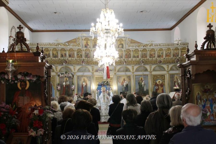 Άρτης Καλλίνικος: "Ισχυρότερη από τον θάνατο η αγάπη"