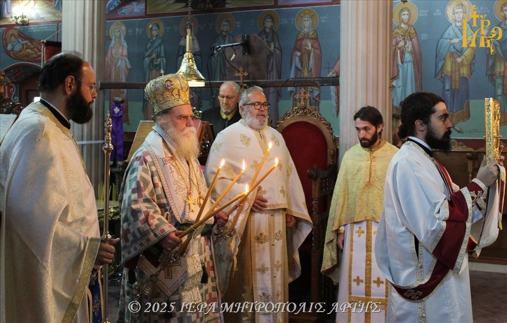 Αρχιερατική Λειτουργία στην Ενορία Κουκουλίων Άρτης