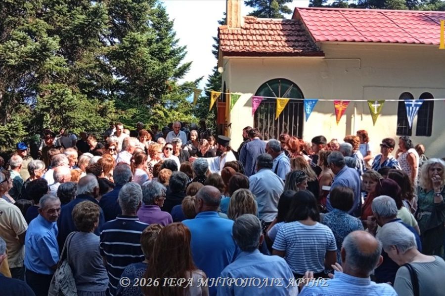 Πανηγύρισε το Ιερό Παρεκκλήσιο της Μεταμορφώσεως στις Κατασκηνώσεις Αρρένων της Μητροπόλεως Άρτης