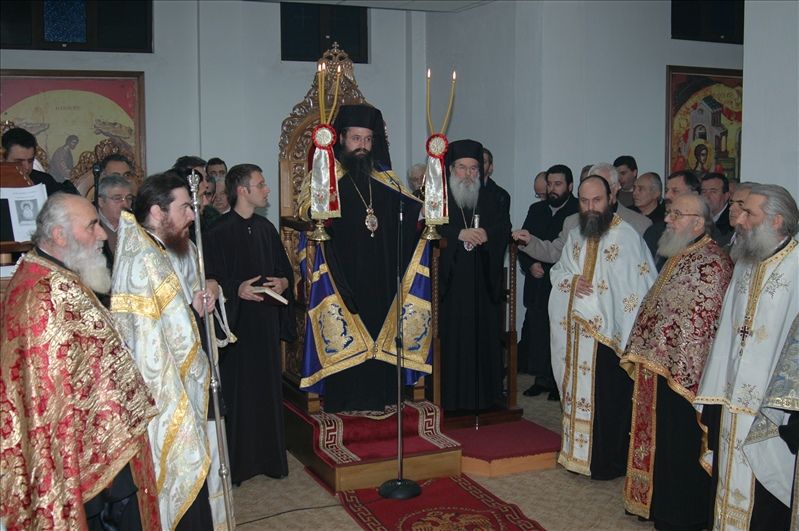 2009 - Αγίου Μαξίμου