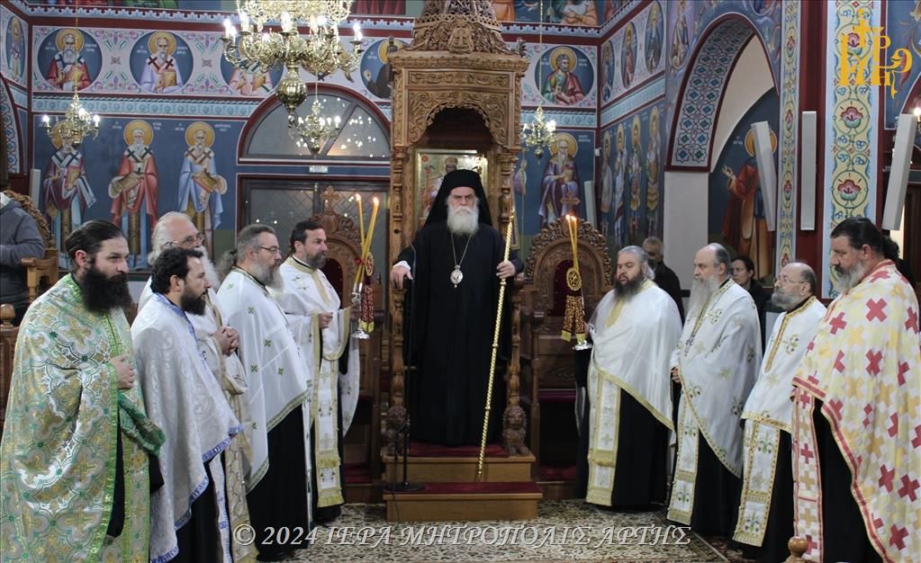 Εσπερινός εορτής Οσίου Πορφυρίου του Καυσοκαλυβίτου στην Άρτα