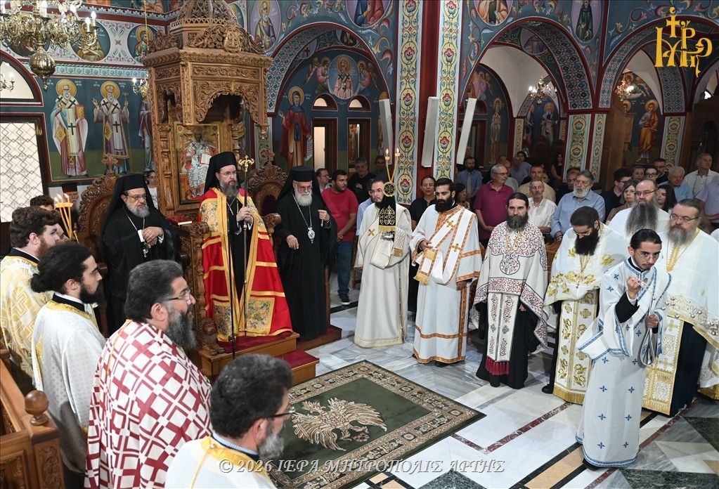 Άρτα: Πολυαρχιερατικός Εσπερινός μνήμης Αγίου Καλλινίκου Εδέσσης και ονομαστήρια Μητροπολίτου Άρτης