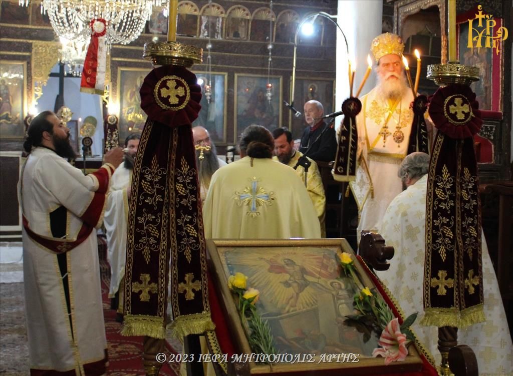 Ιερά Αγρυπνία Αποδόσεως του Πάσχα στην Άρτα