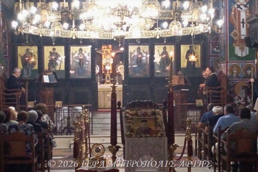 Άρτης Καλλίνικος: "Η πίστη βιώνεται ως υπομονή και ανιδιοτέλεια»