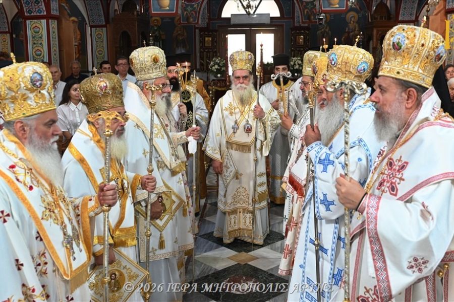 Πολυαρχιερατική Λειτουργία μνήμης Αγίου Καλλινίκου Εδέσσης και ονομαστήρια Μητροπολίτου Άρτης