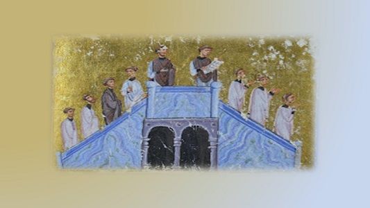 Θείον Κήρυγμα