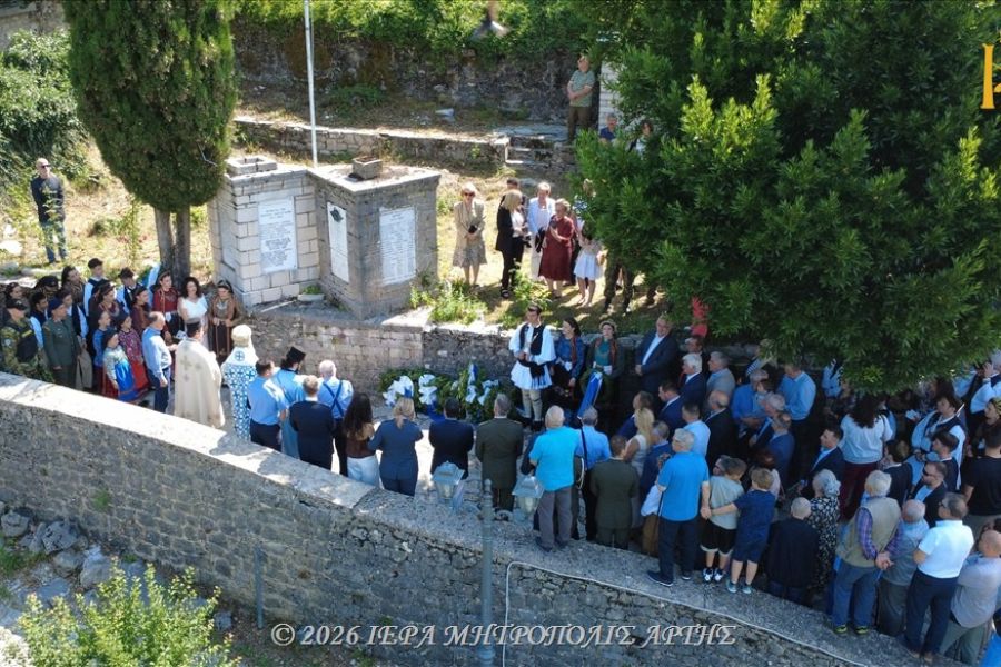 Ο Μητροπολίτης Άρτης στις επετειακές εκδηλώσεις για την Επανάσταση των Καλαρρυτών