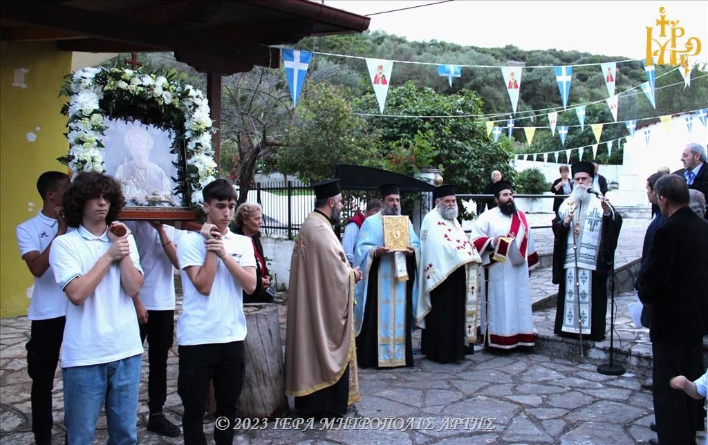 Εορτασμός Ανακομιδής Λειψάνων Αγίου Νικολάου στη Λιμίνη Άρτης
