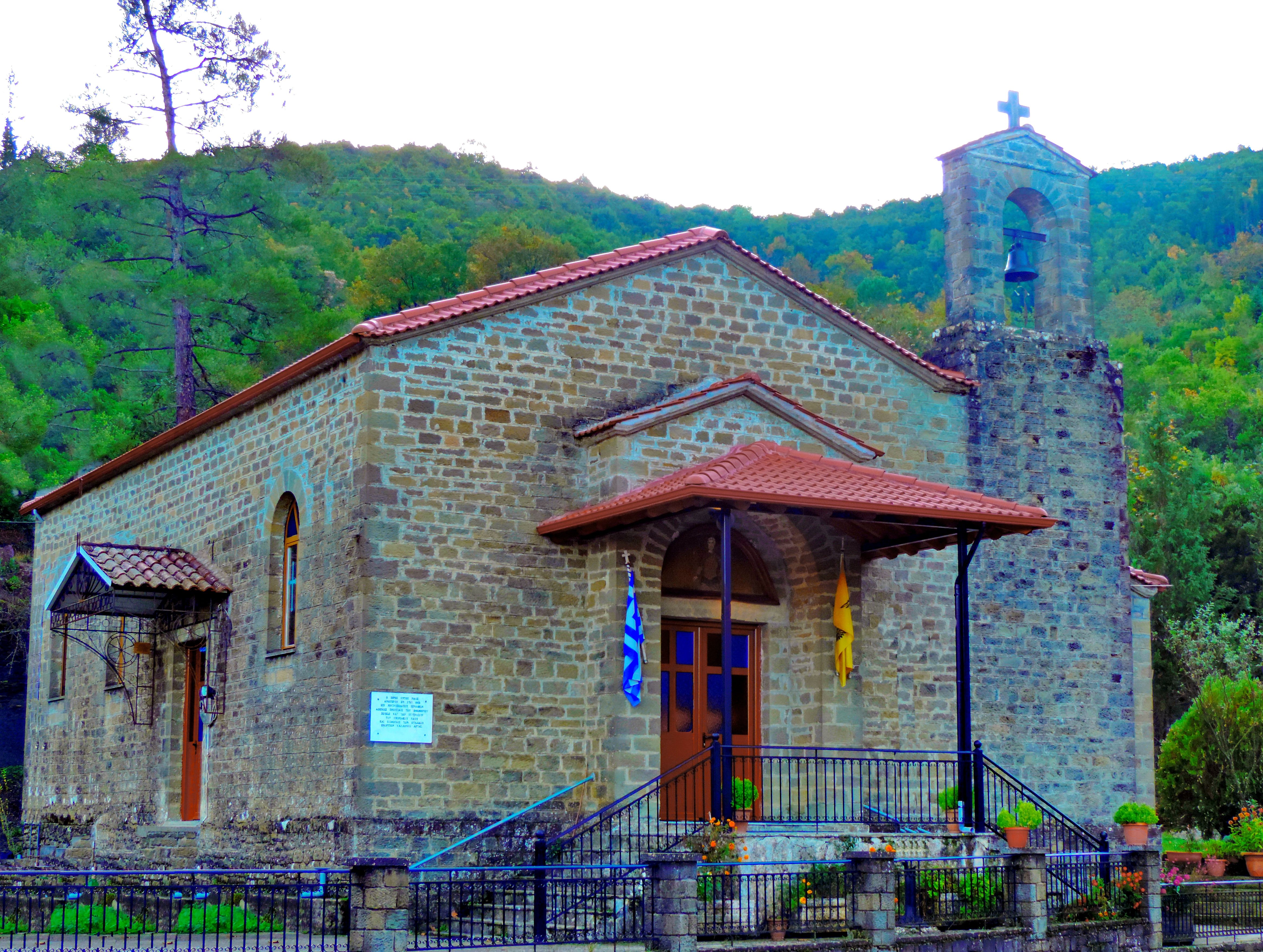 Ιερός Ναός Αγίου Μηνά