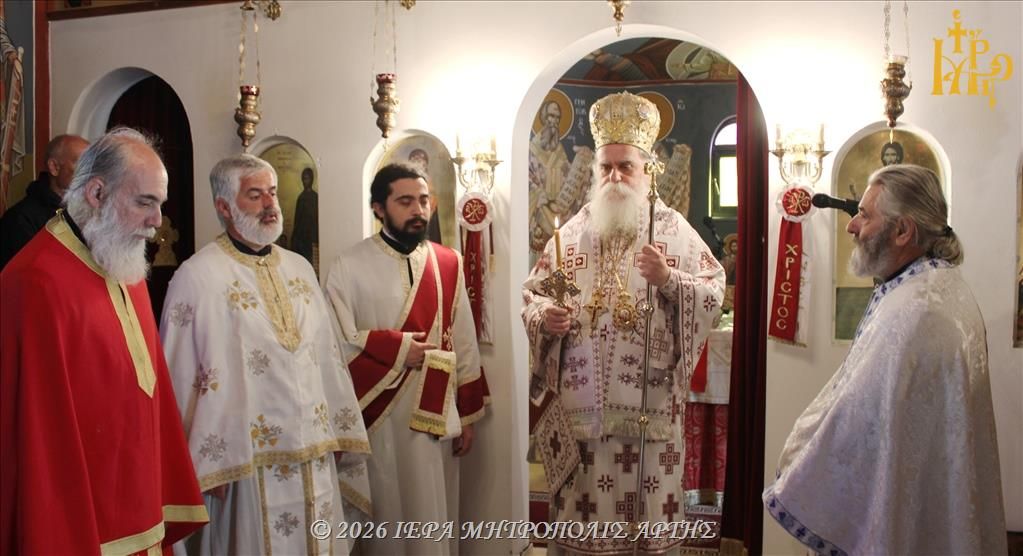 Εορτασμός Αγίων Ραφαήλ, Νικολάου και Ειρήνης στα Πλακουτσαίικα Άρτης