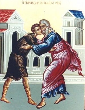 Η Κυριακή του Ασώτου