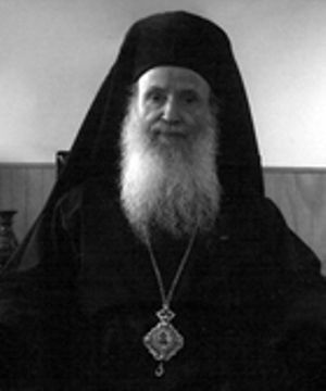 Απαντήσεις Μητροπολίτου Ι.Μ. Πισιδίας